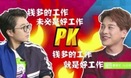 娱乐播爆料台怎么赚钱,揭秘其独特盈利模式