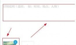 澎湃新闻爆料怎么收费,揭秘媒体爆料背后的经济真相