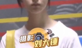 窦骁陈都灵最新爆料视频,甜蜜互动引粉丝尖叫